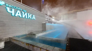 Спортивно-оздоровительный комплекс Чайка изображение 6